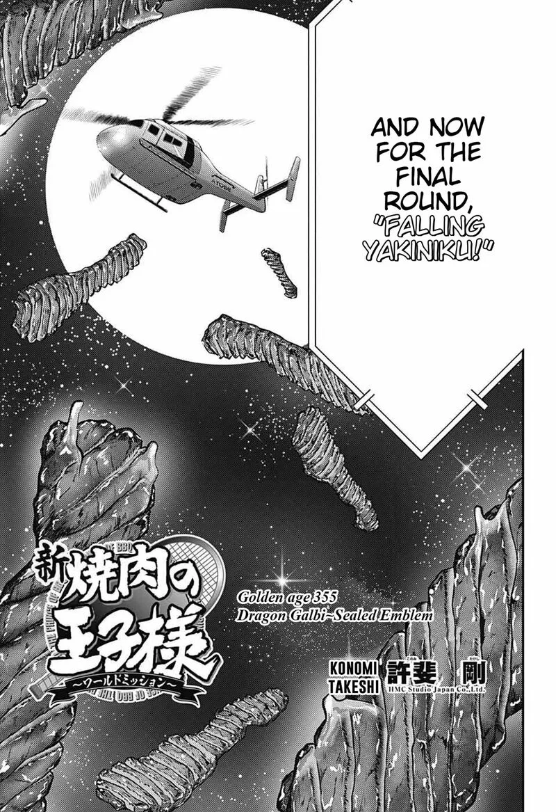 New Prince of Tennis Chapter 355 page 3