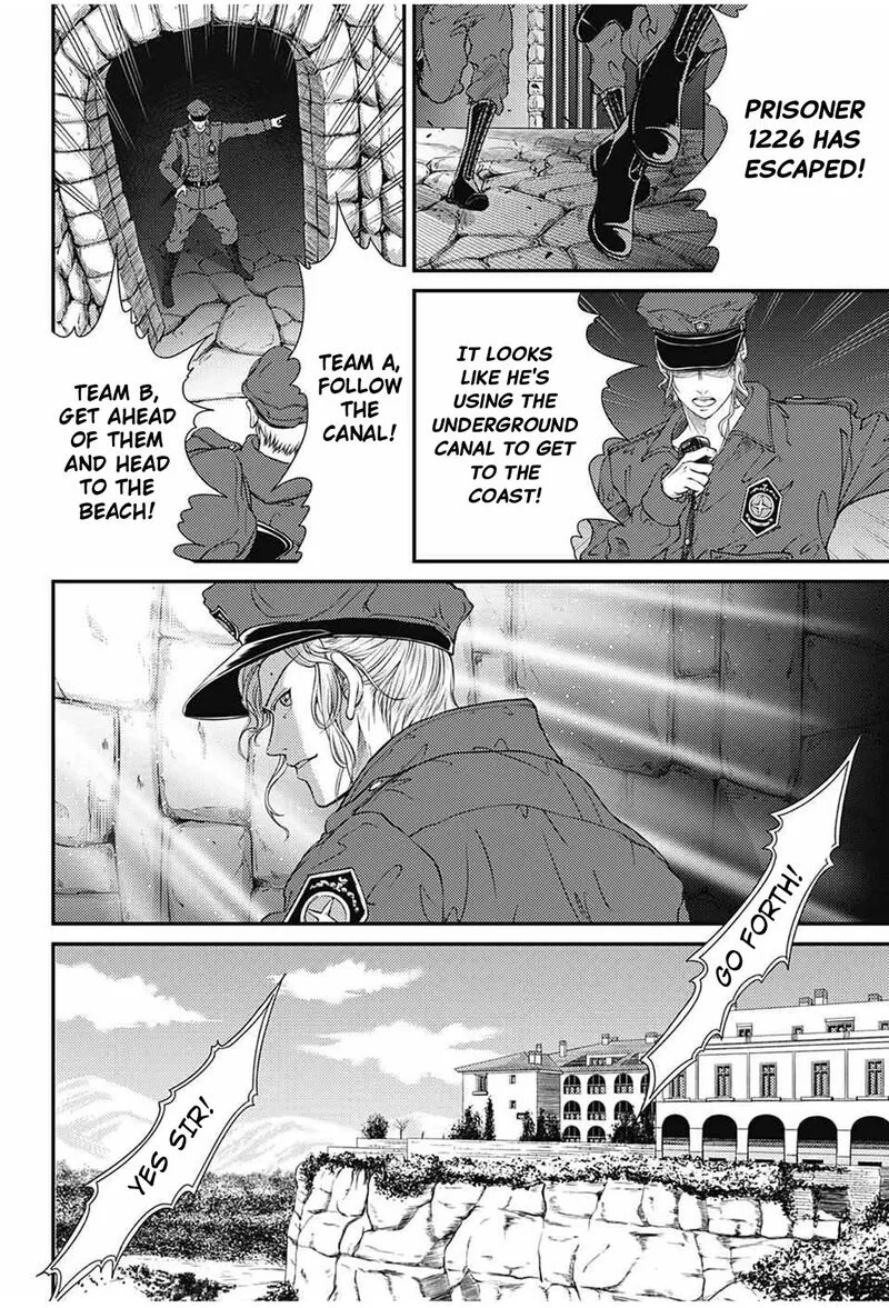 New Prince of Tennis Chapter 358 page 5