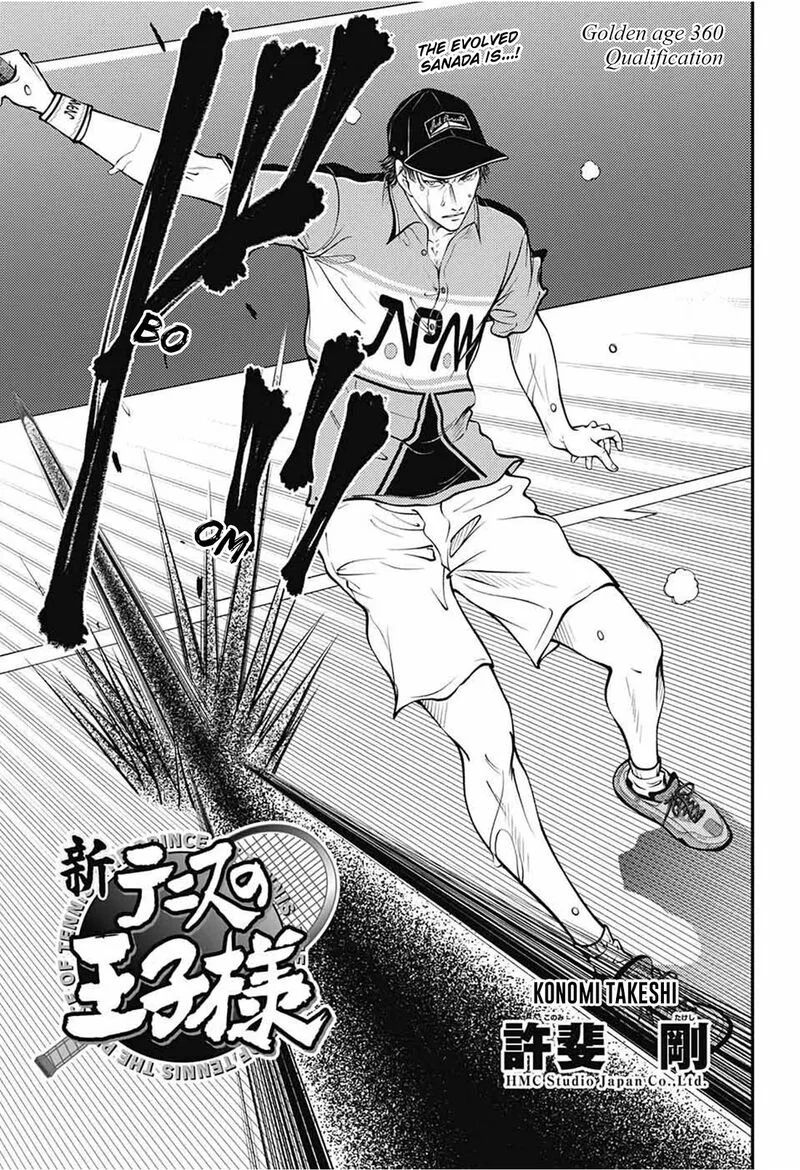New Prince of Tennis Chapter 360 page 2