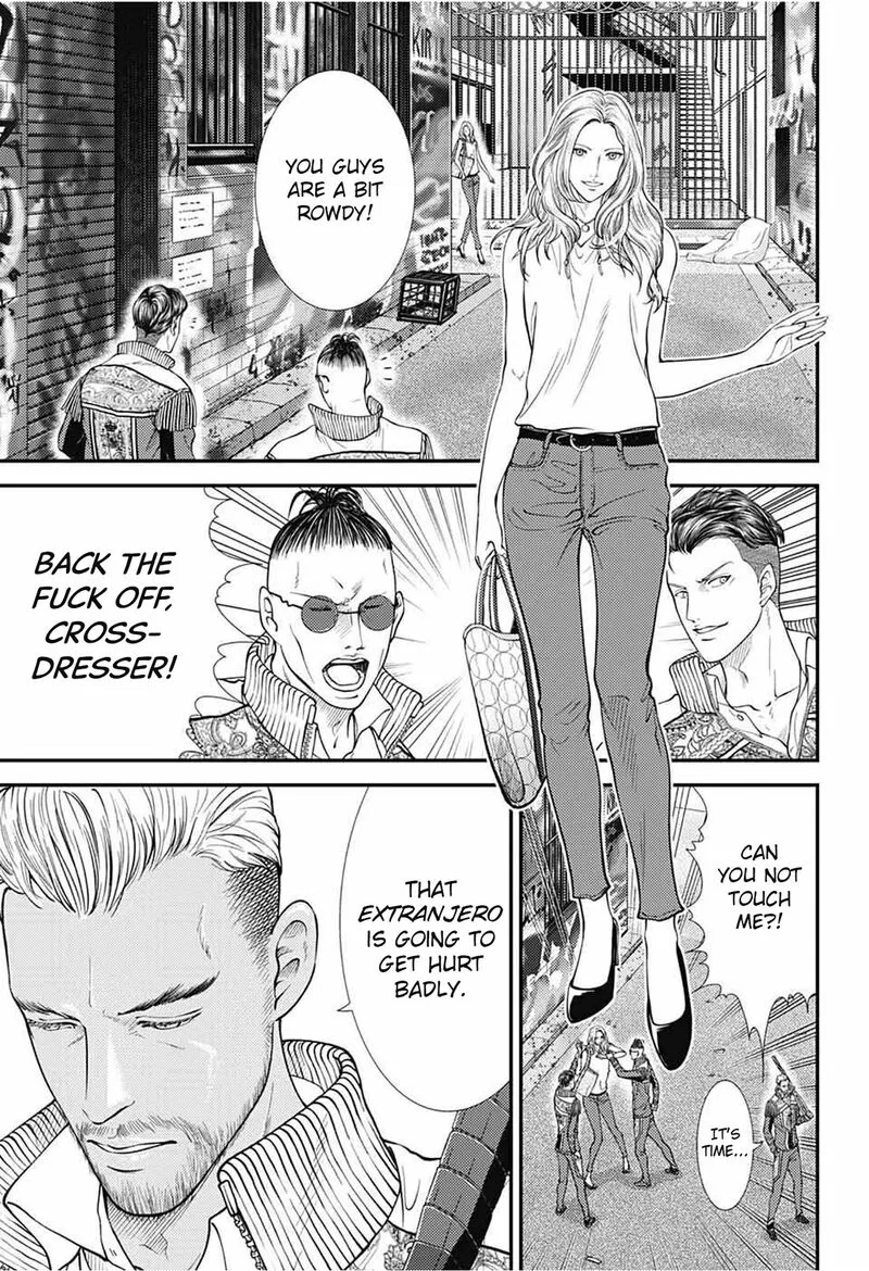 New Prince of Tennis Chapter 361 page 5