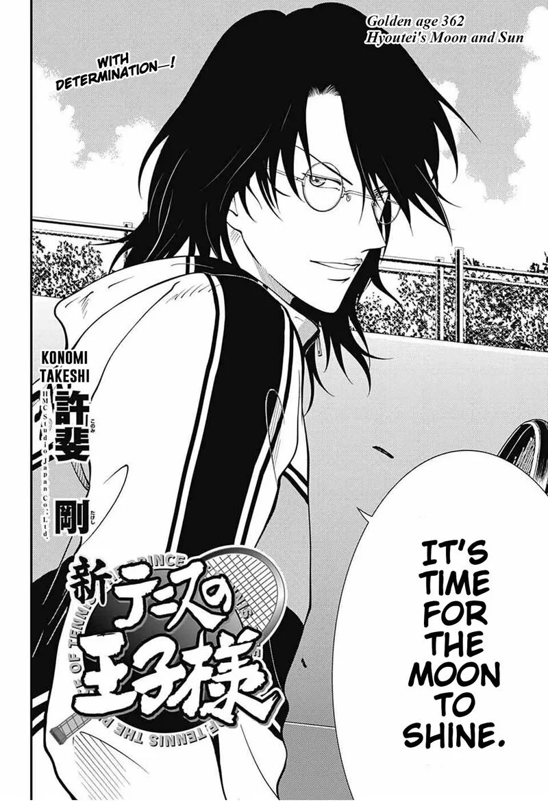 New Prince of Tennis Chapter 362 page 2