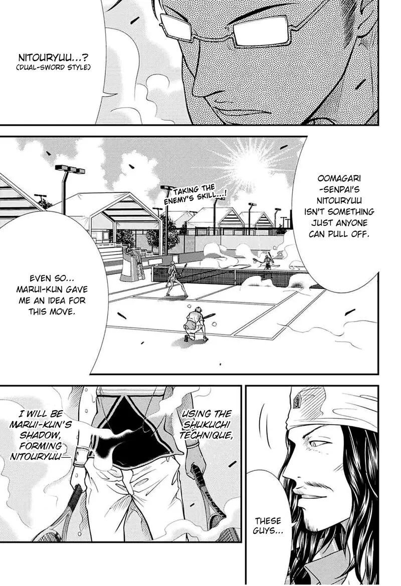 New Prince of Tennis Chapter 363 page 1