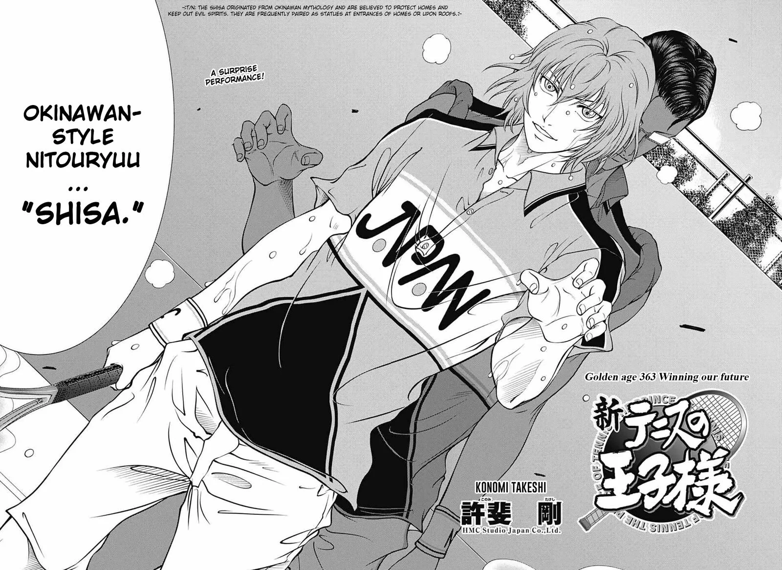 New Prince of Tennis Chapter 363 page 2