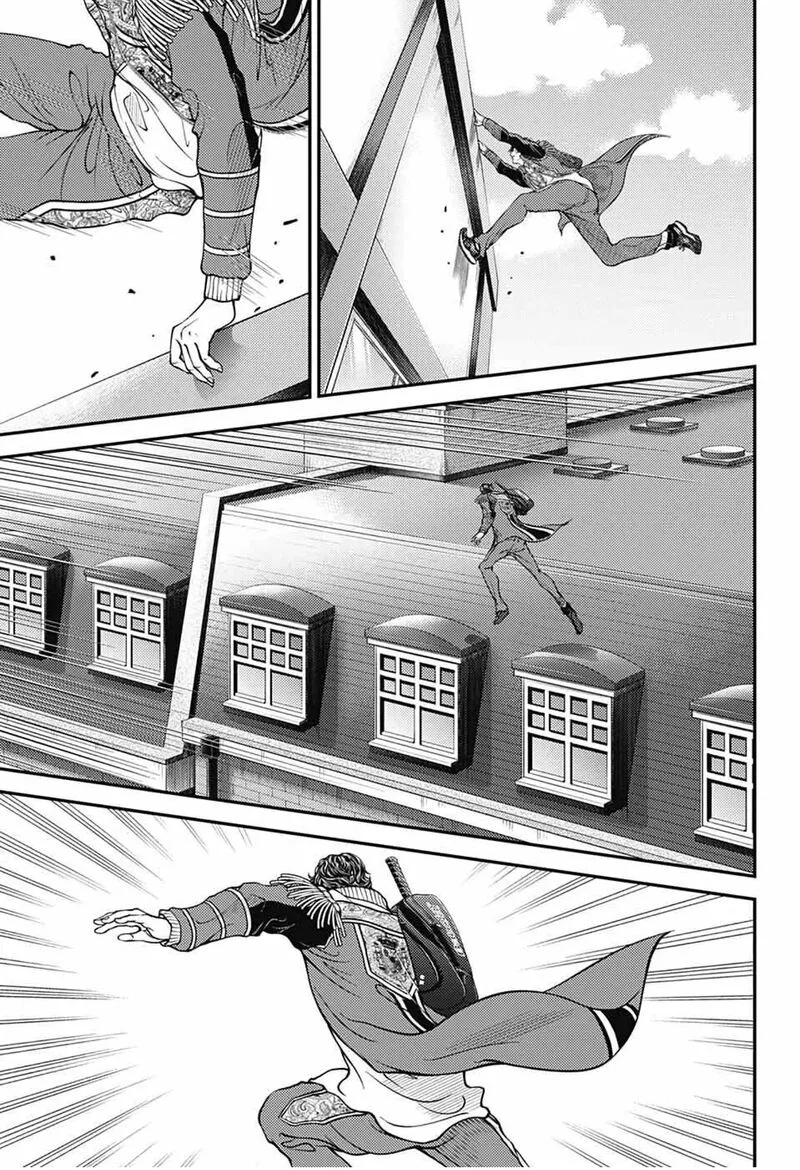 New Prince of Tennis Chapter 364 page 5
