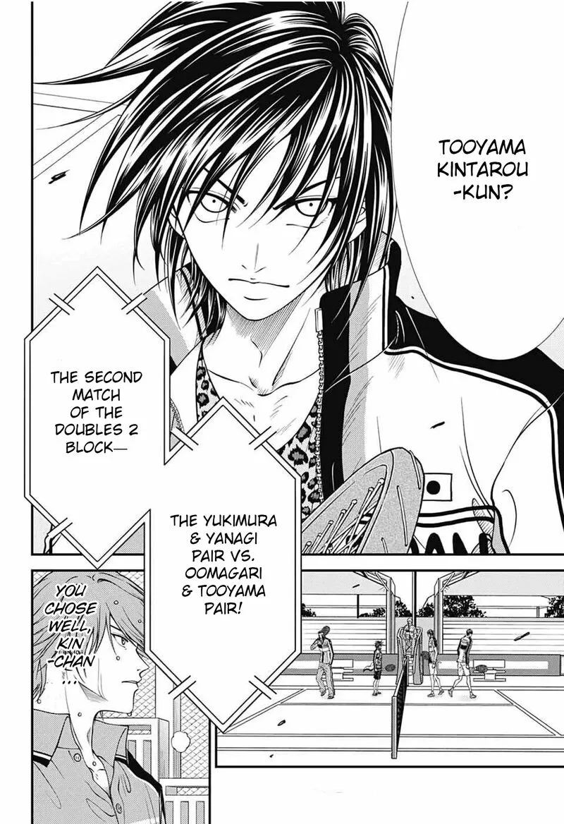 New Prince of Tennis Chapter 366 page 4