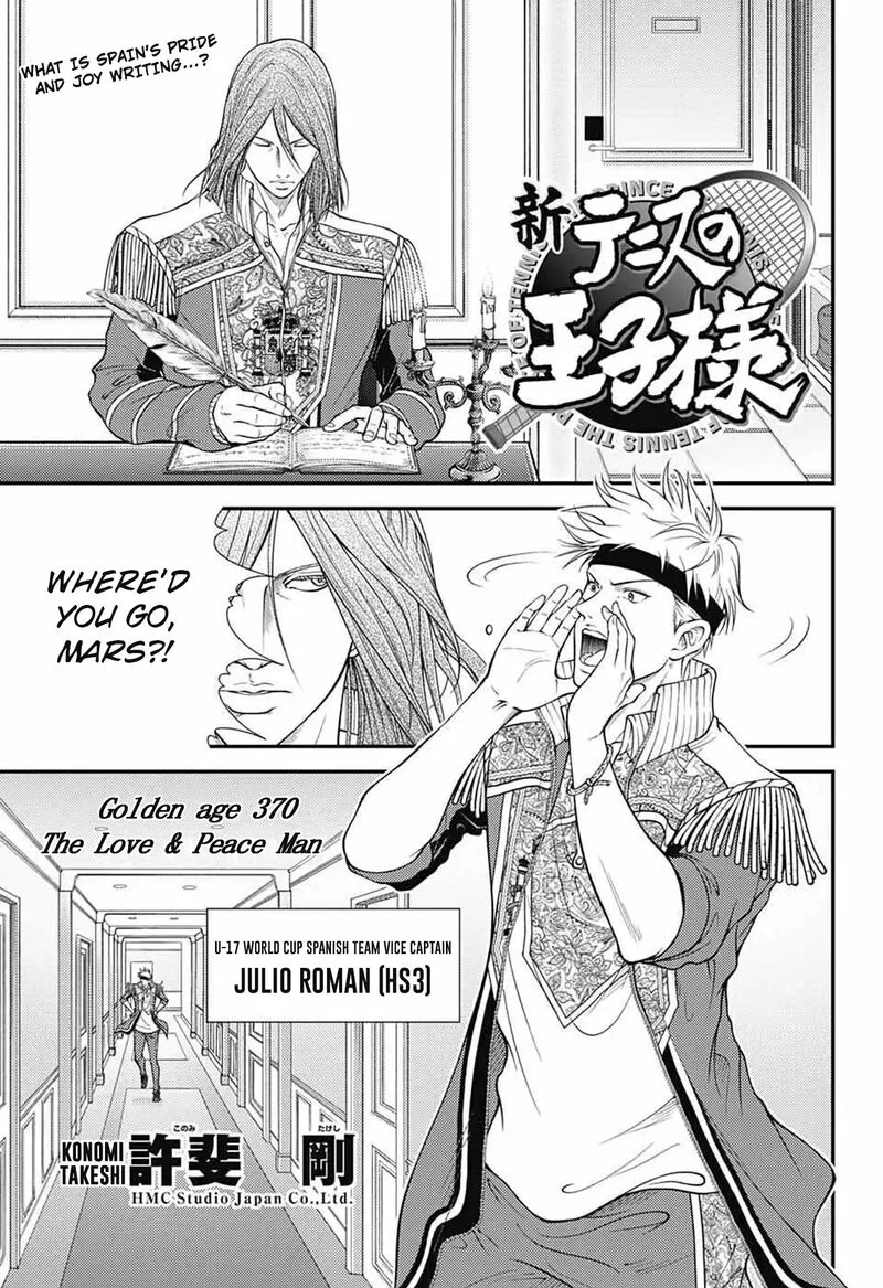 New Prince of Tennis Chapter 370 page 1