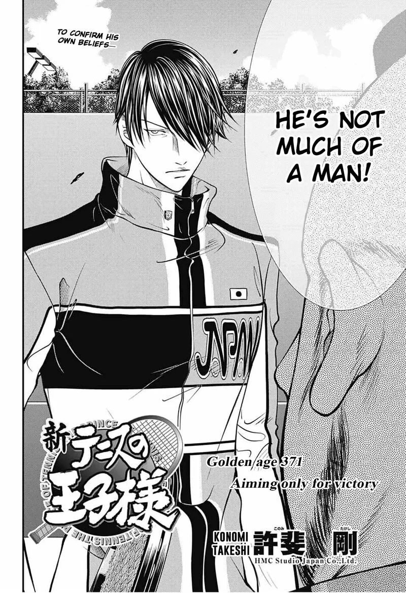 New Prince of Tennis Chapter 371 page 4