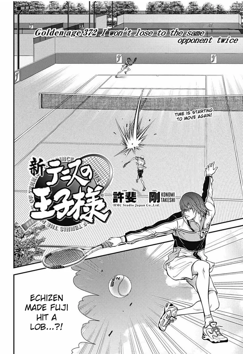 New Prince of Tennis Chapter 372 page 2