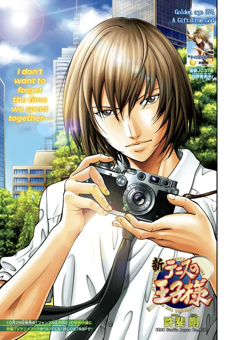 New Prince of Tennis Chapter 374 page 1