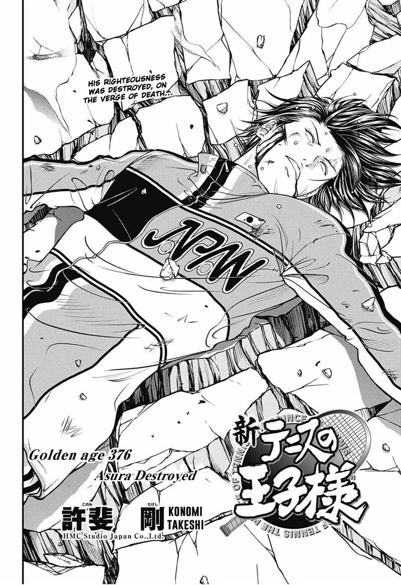 New Prince of Tennis Chapter 376 page 2
