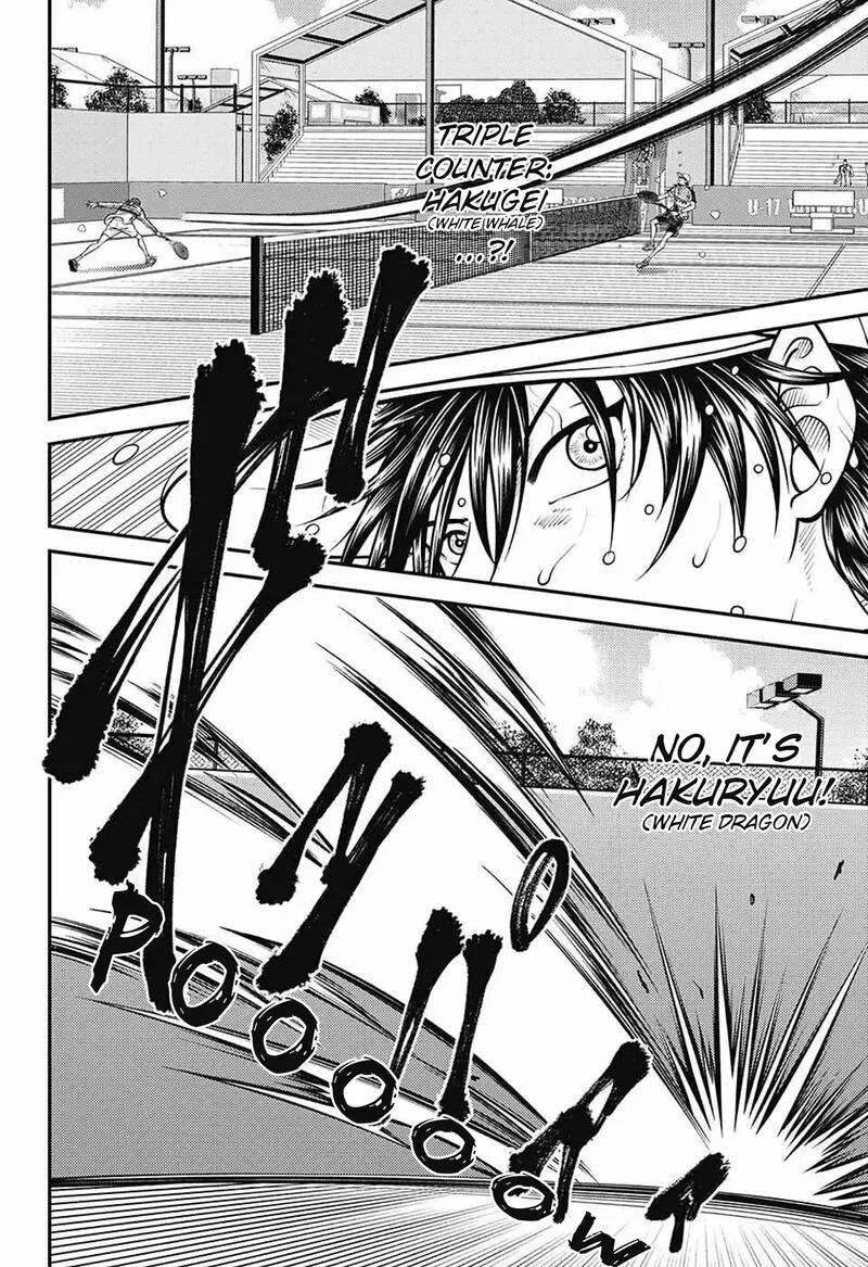 New Prince of Tennis Chapter 377 page 8