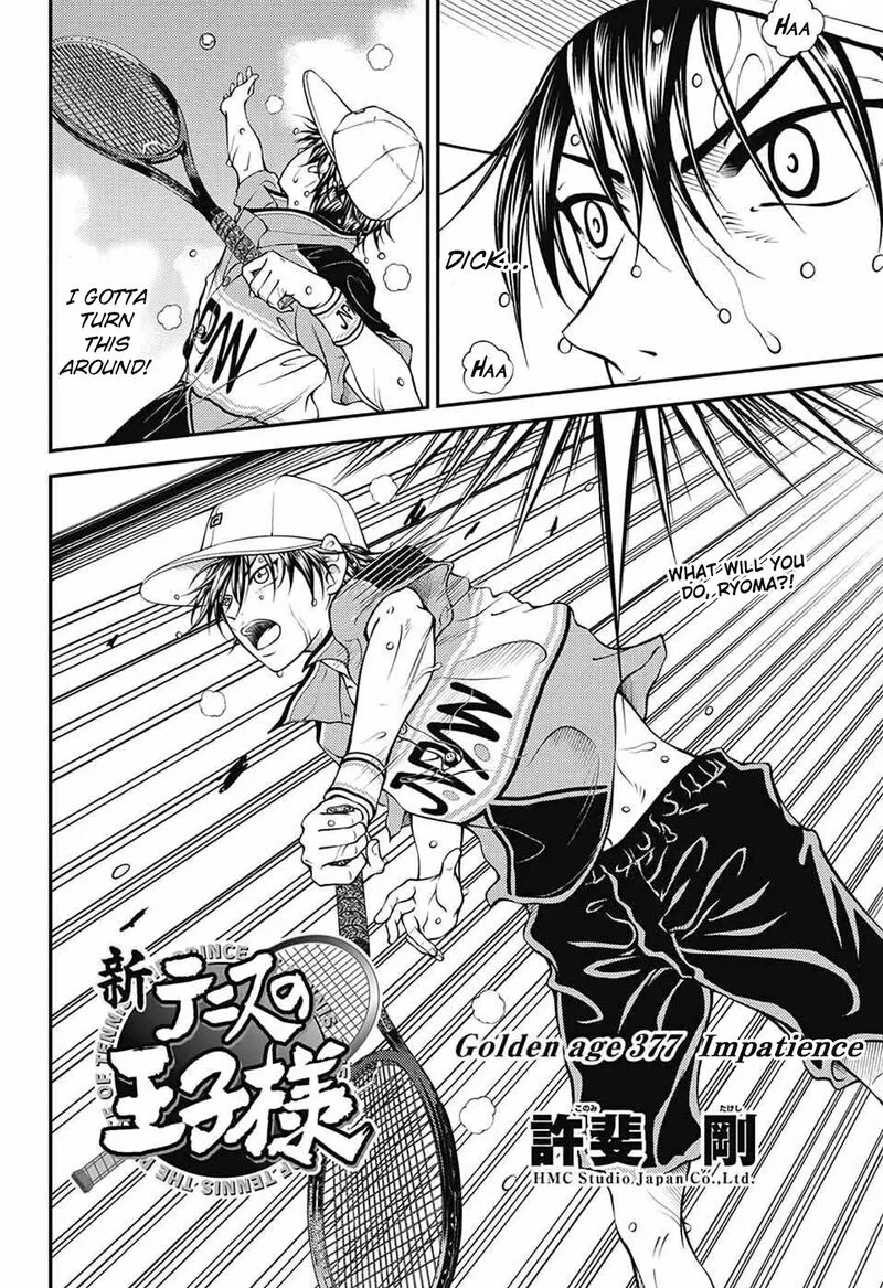 New Prince of Tennis Chapter 377 page 2