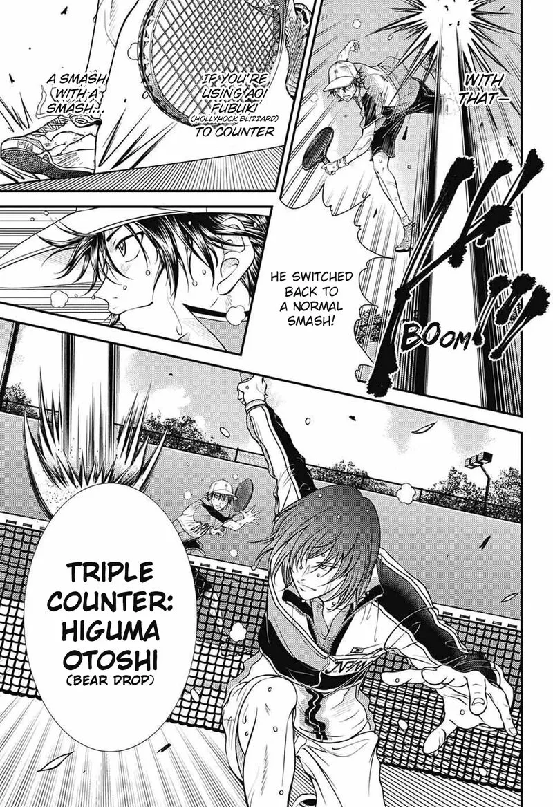 New Prince of Tennis Chapter 377 page 5