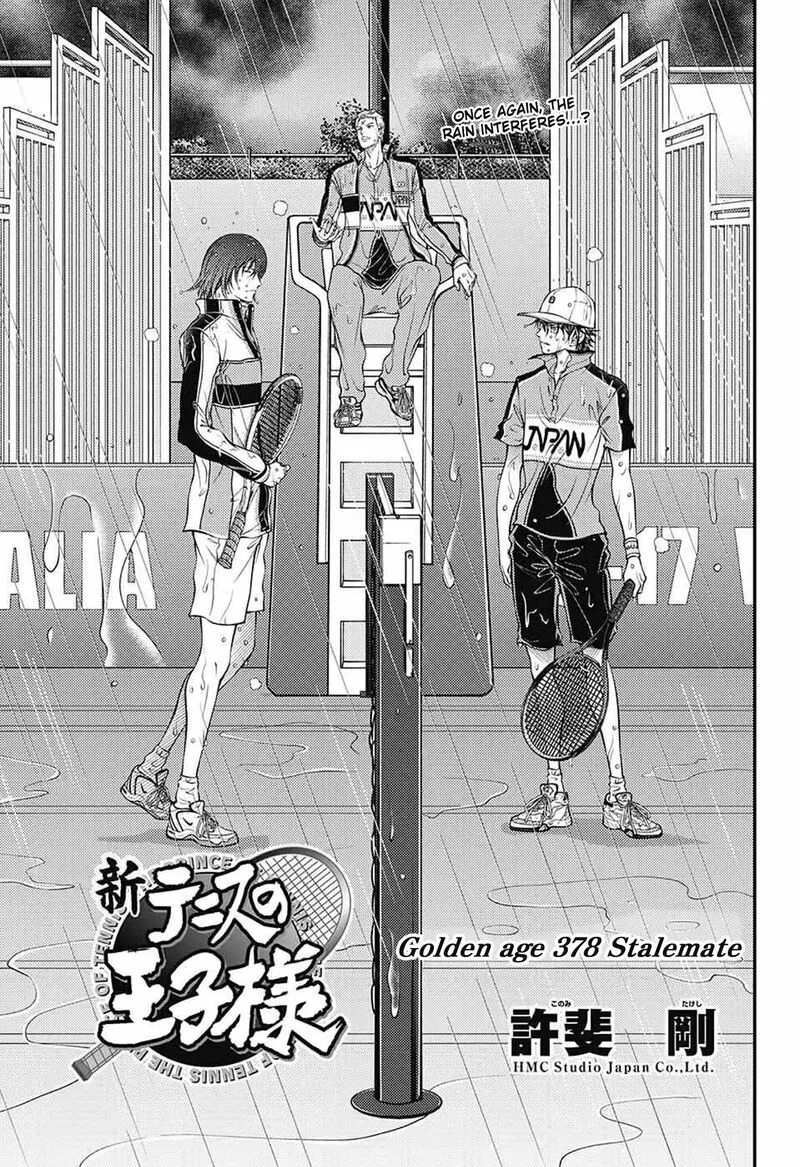 New Prince of Tennis Chapter 378 page 3