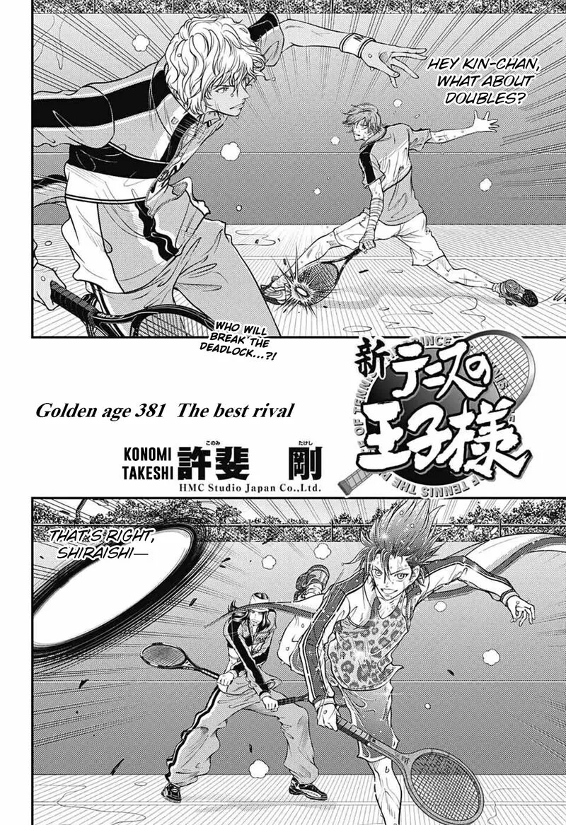 New Prince of Tennis Chapter 381 page 2