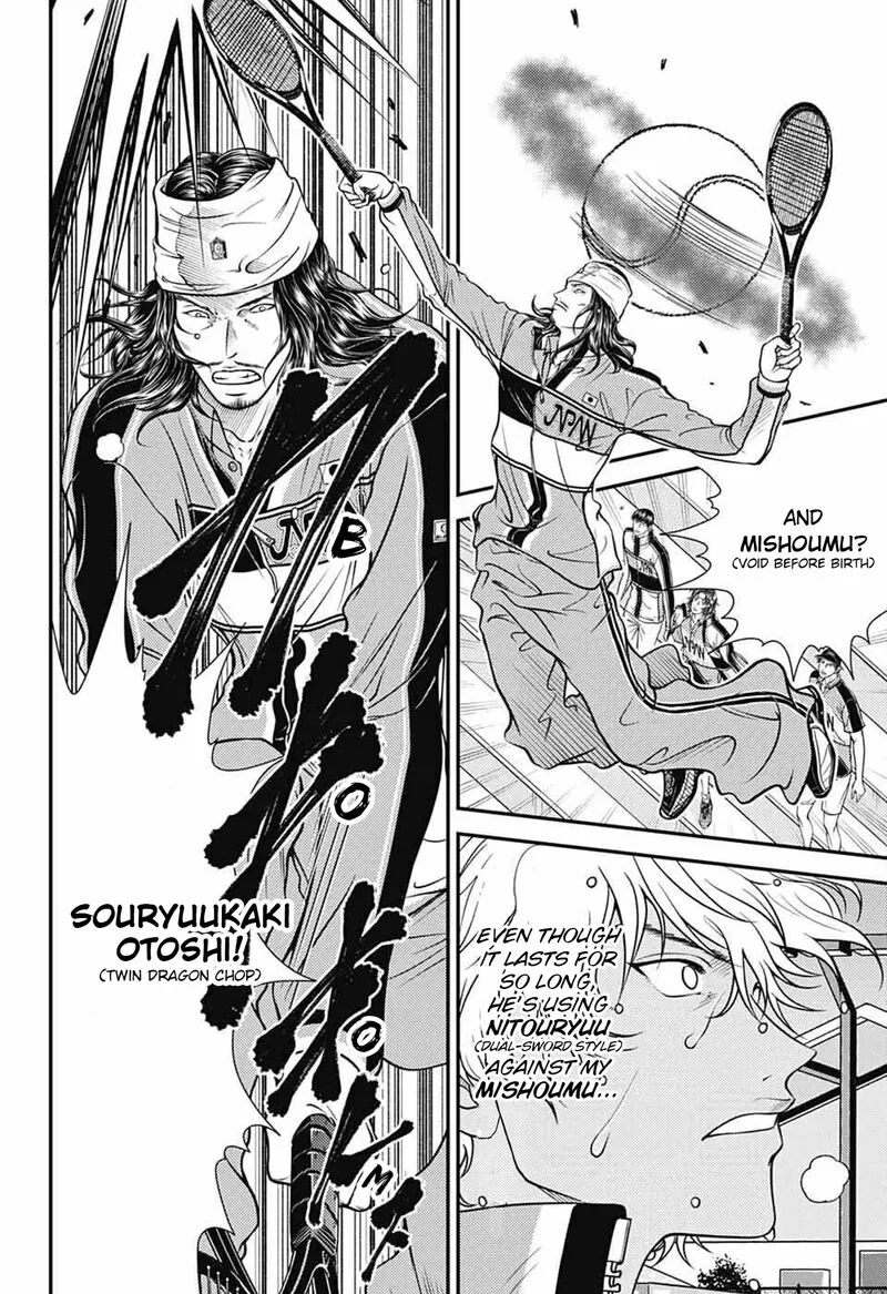 New Prince of Tennis Chapter 381 page 5