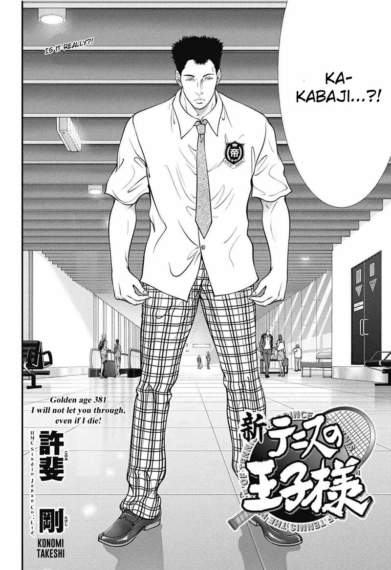 New Prince of Tennis Chapter 382 page 2