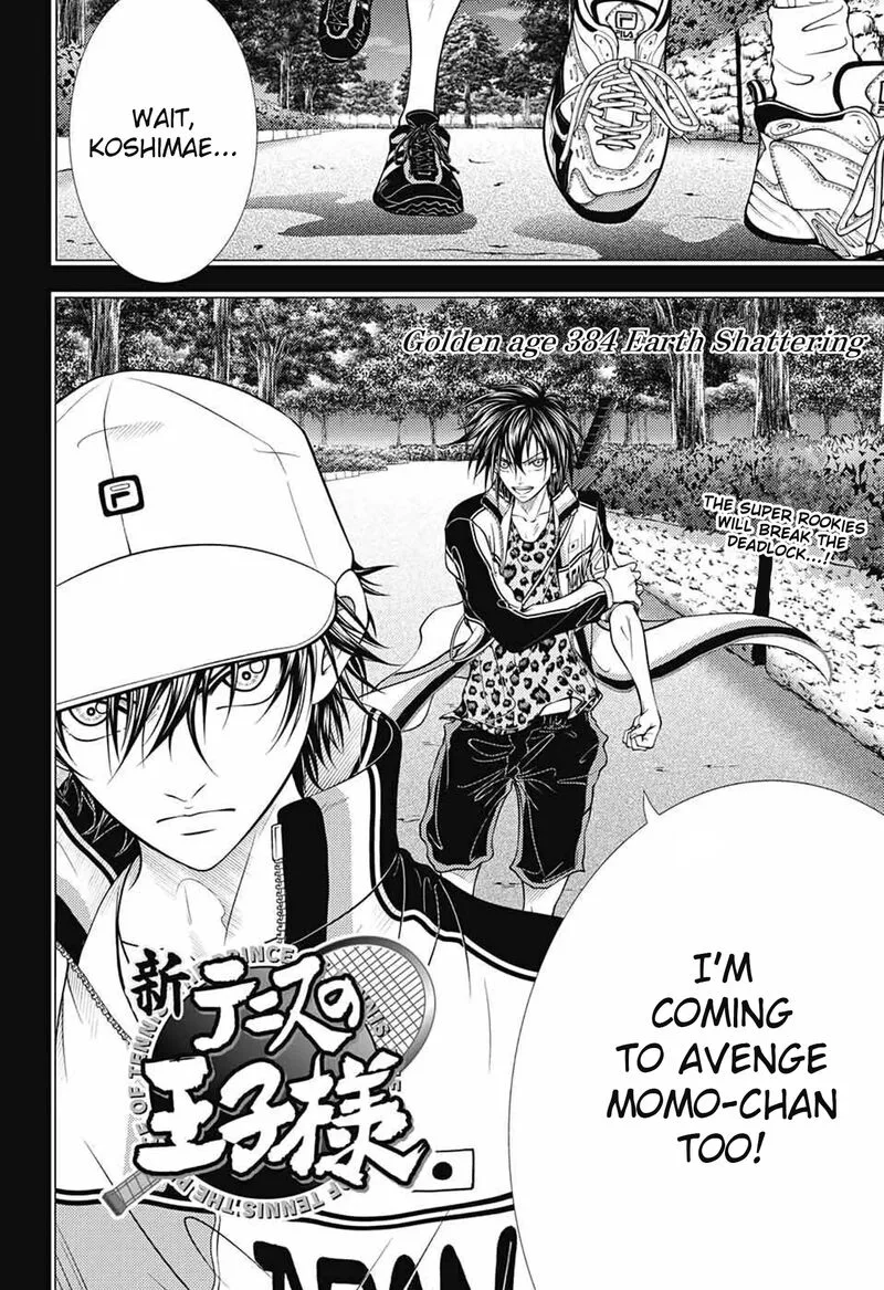 New Prince of Tennis Chapter 384 page 2