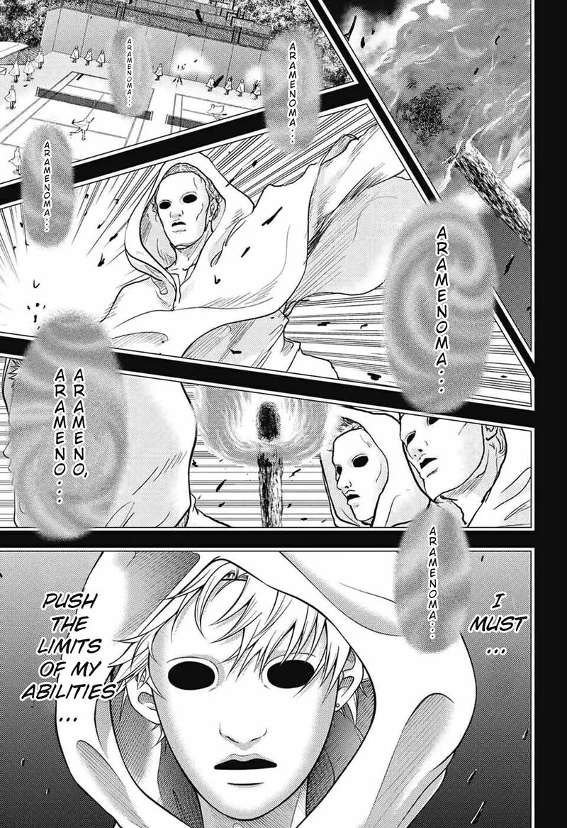 New Prince of Tennis Chapter 384 page 3