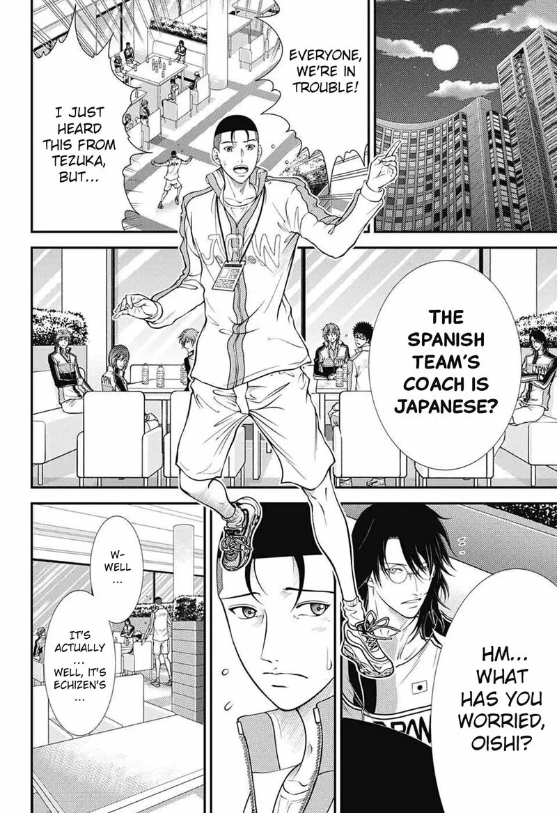 New Prince of Tennis Chapter 387 page 11