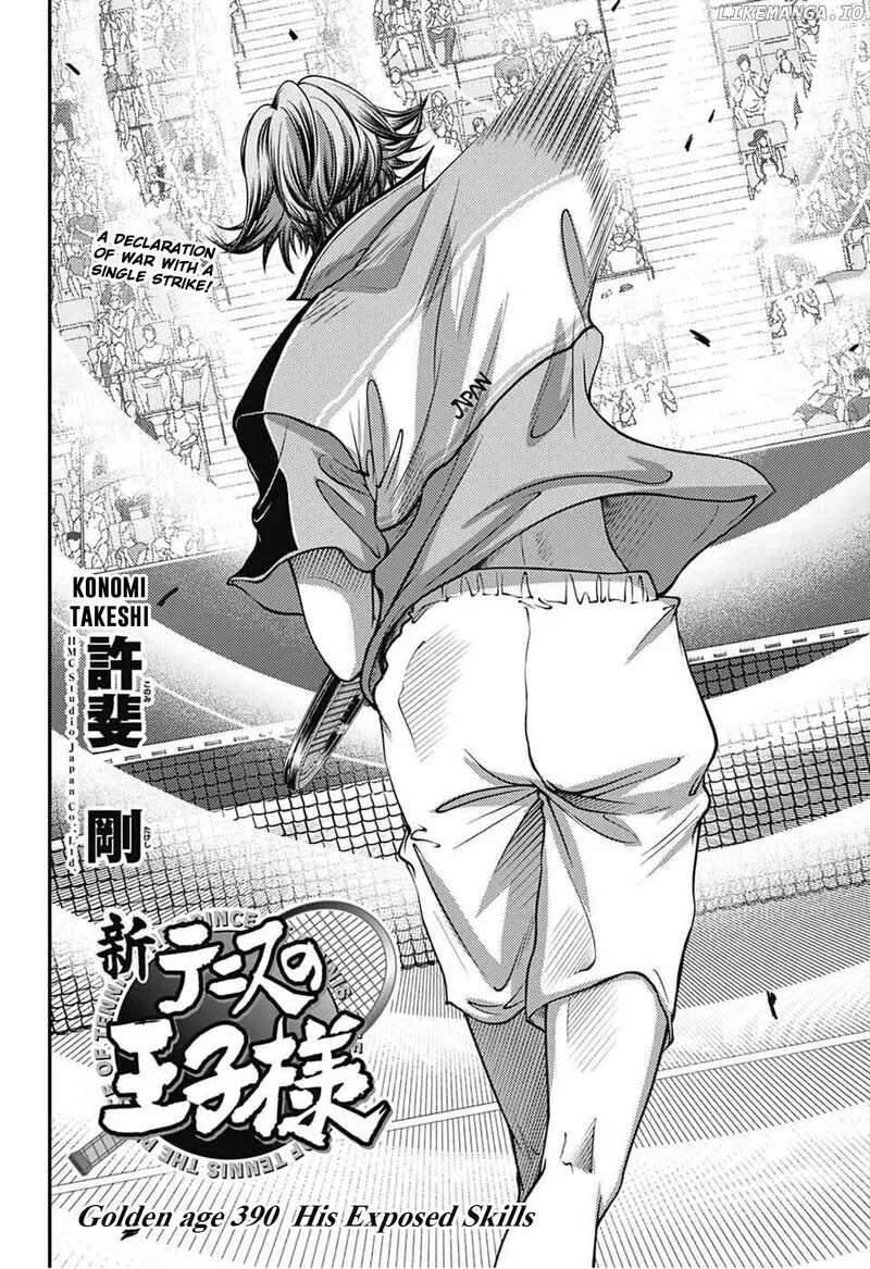 New Prince of Tennis Chapter 390 page 2