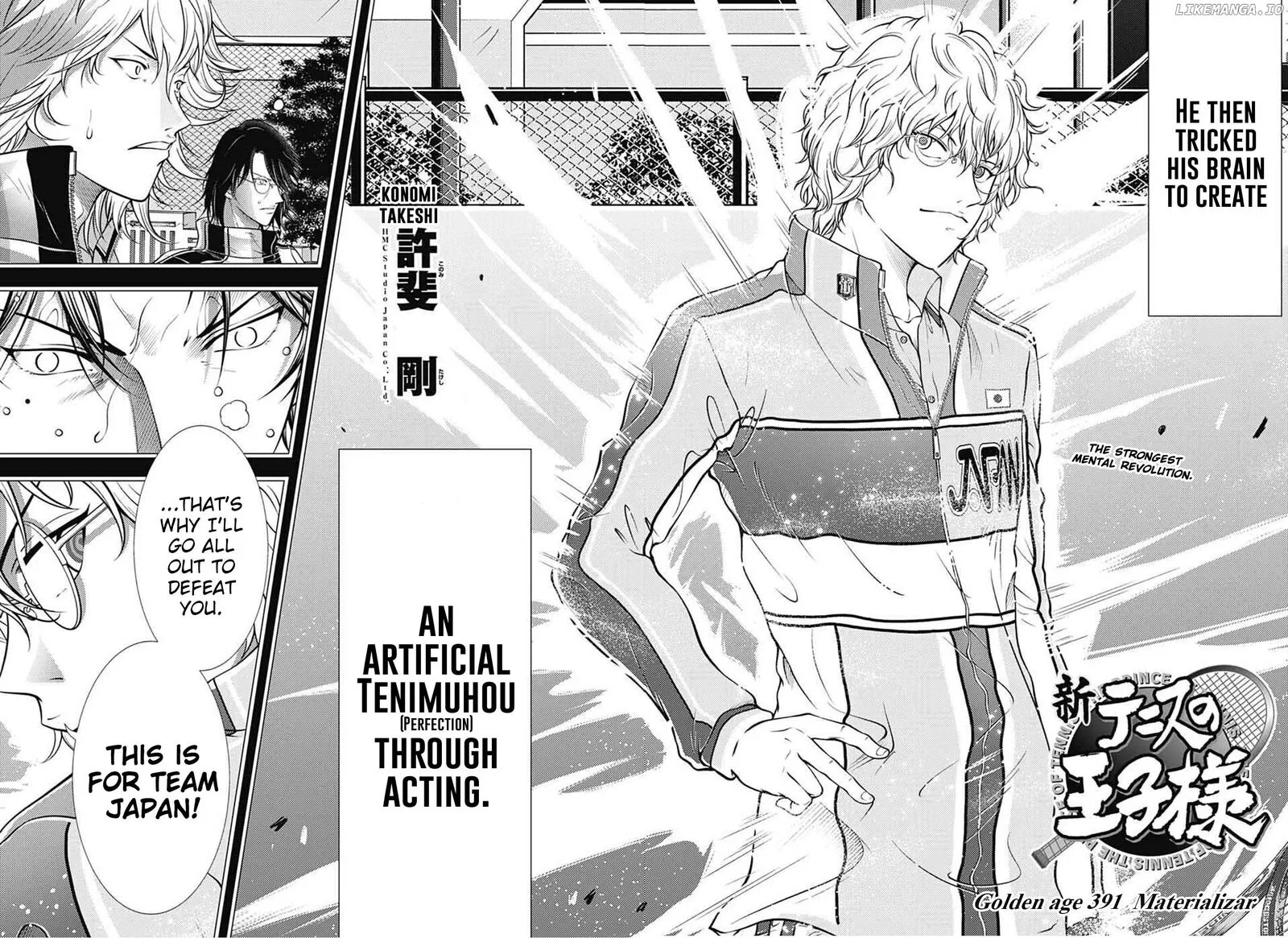 New Prince of Tennis Chapter 391 page 4