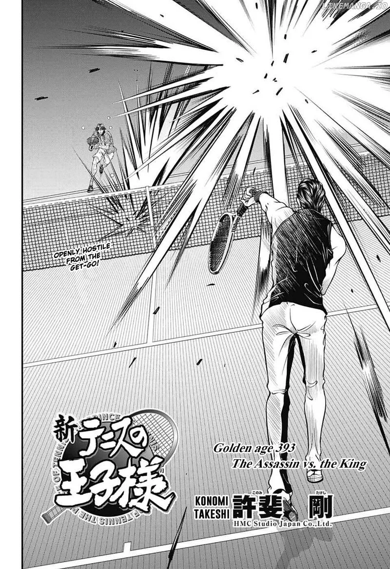 New Prince of Tennis Chapter 393 page 2