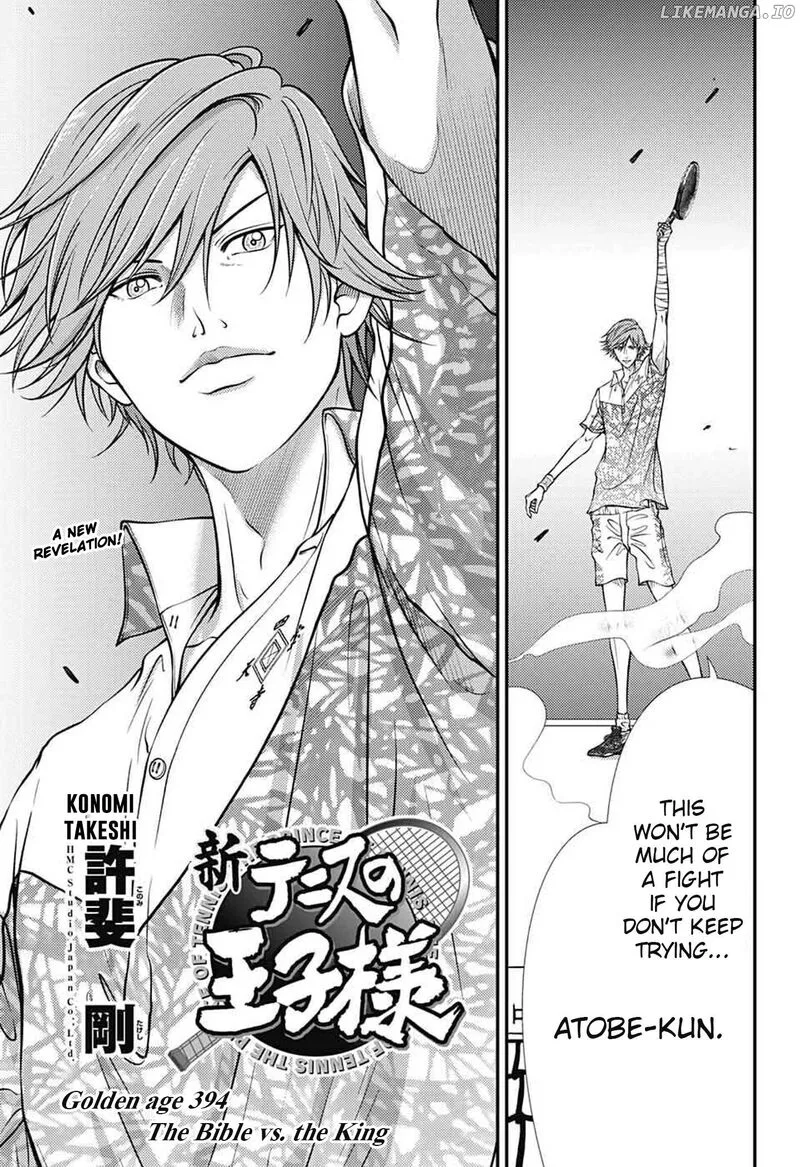 New Prince of Tennis Chapter 394 page 3