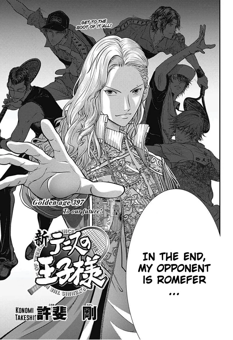 New Prince of Tennis Chapter 397 page 3