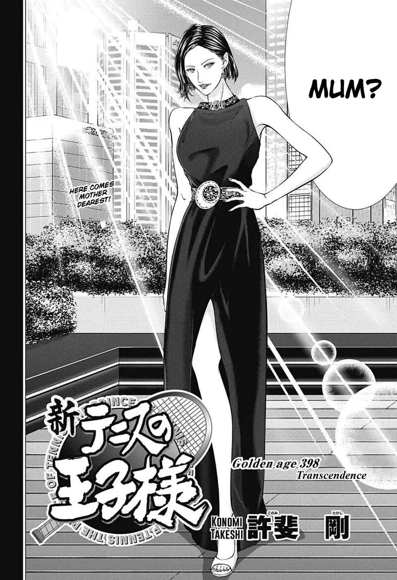 New Prince of Tennis Chapter 398 page 2