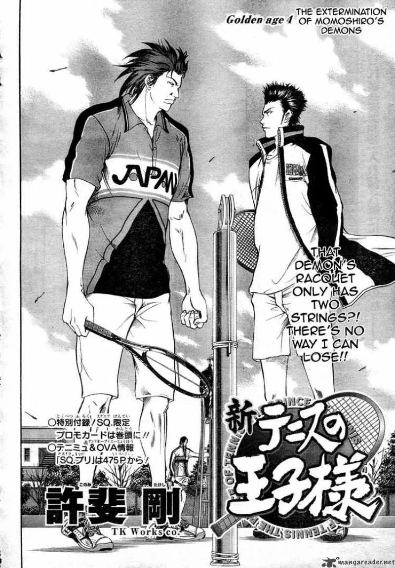 New Prince of Tennis Chapter 4 page 2
