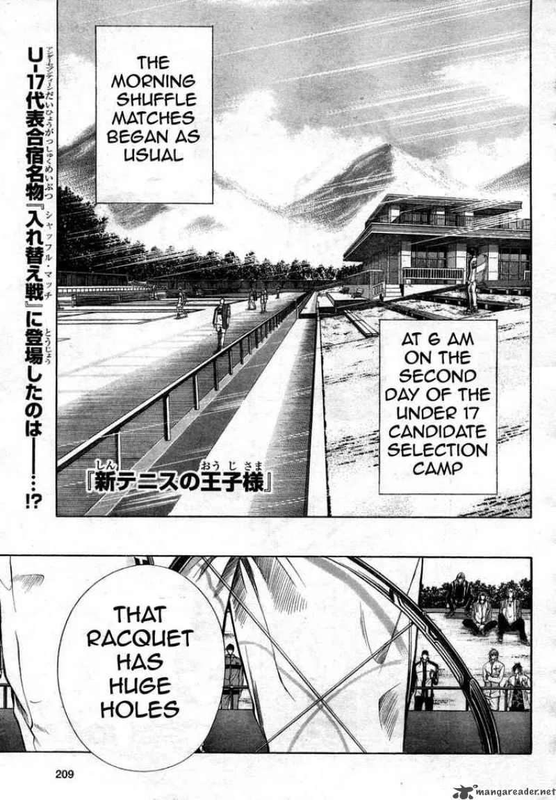 New Prince of Tennis Chapter 4 page 1