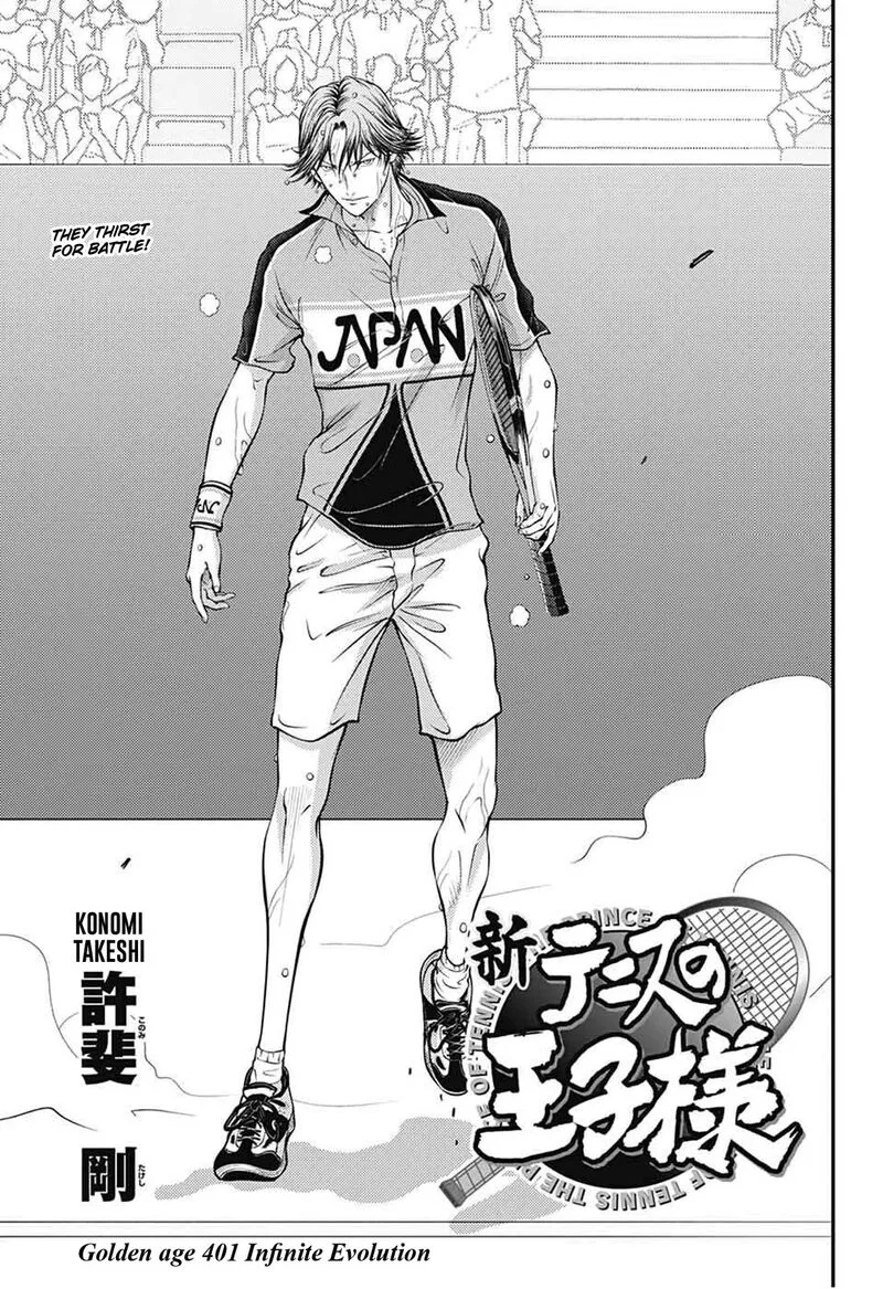 New Prince of Tennis Chapter 401 page 3