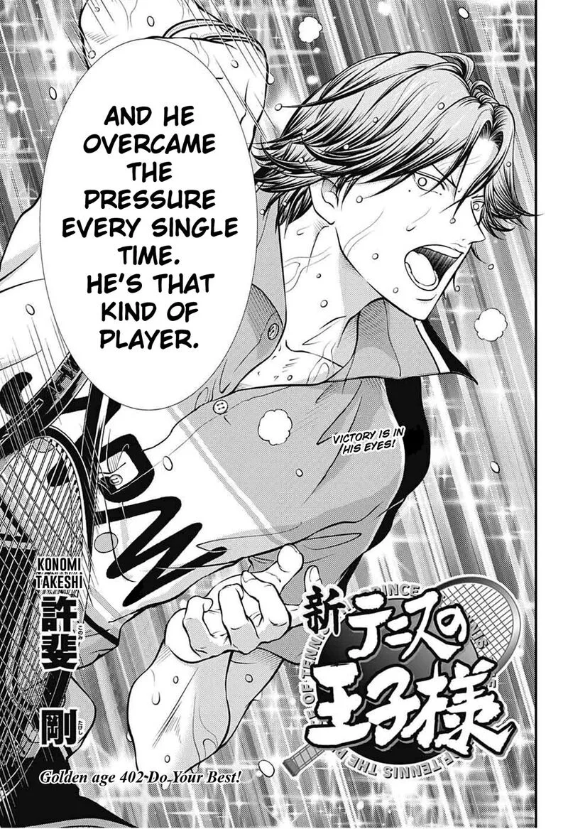 New Prince of Tennis Chapter 402 page 3