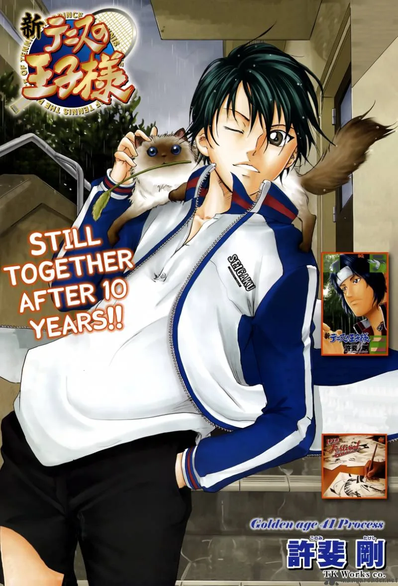 New Prince of Tennis Chapter 41 page 2