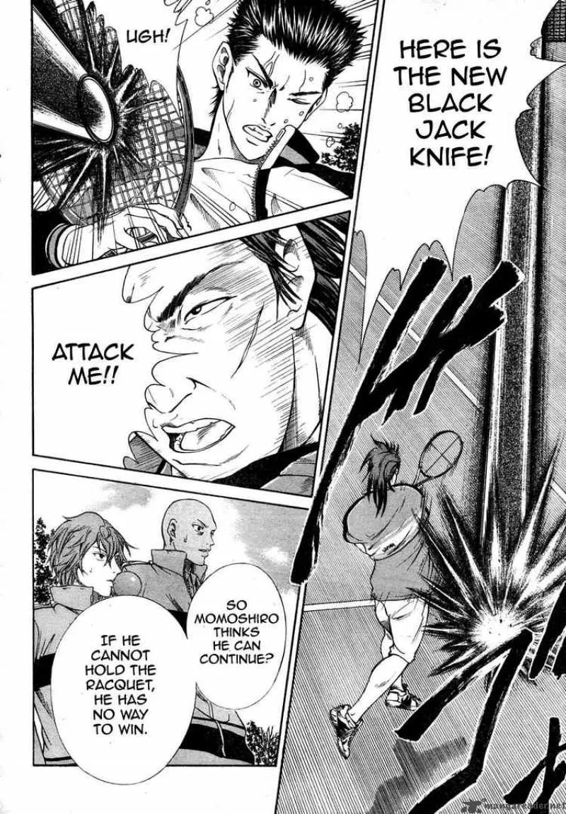 New Prince of Tennis Chapter 5 page 6
