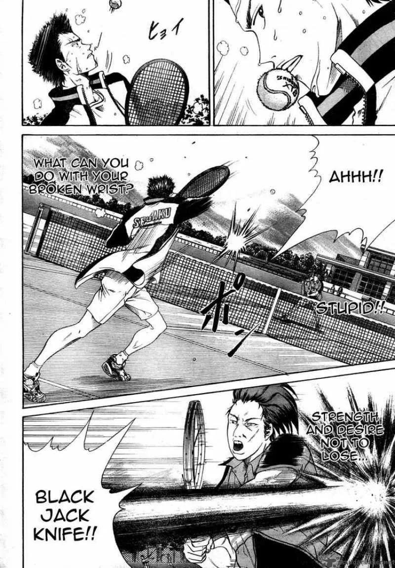 New Prince of Tennis Chapter 5 page 4
