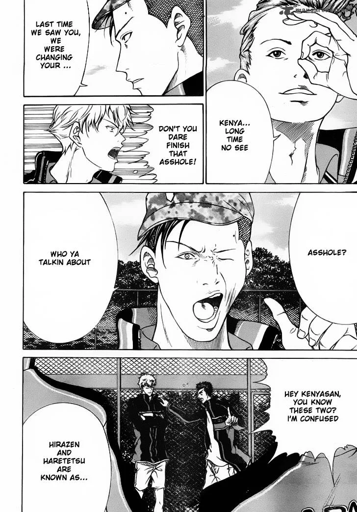 New Prince of Tennis Chapter 54 page 4