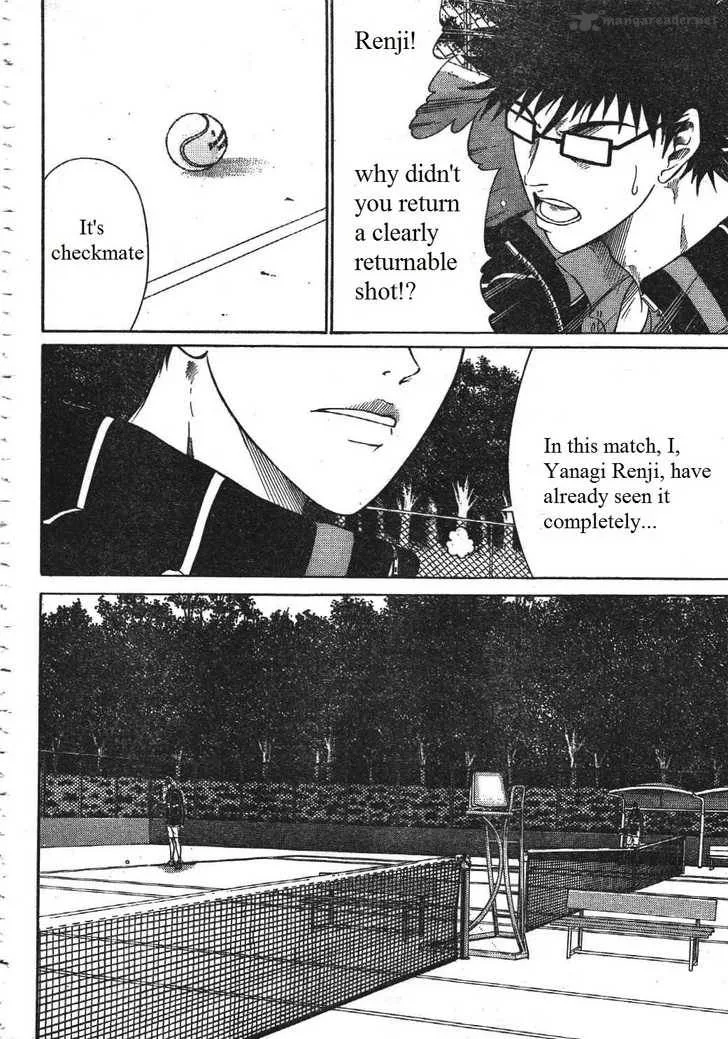 New Prince of Tennis Chapter 57 page 12
