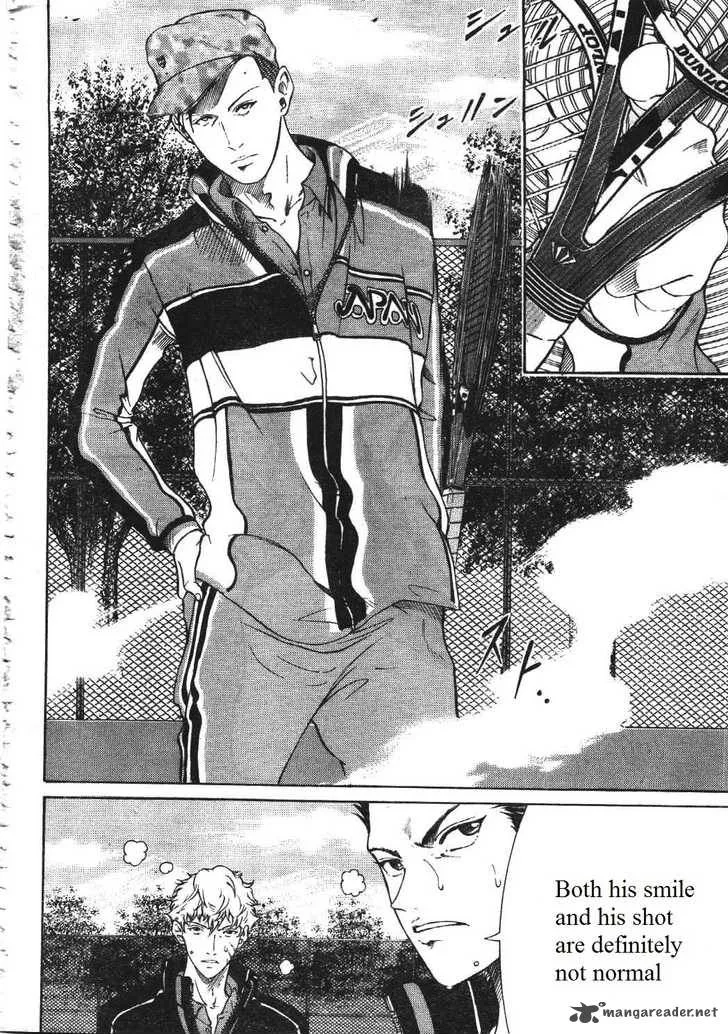 New Prince of Tennis Chapter 57 page 6