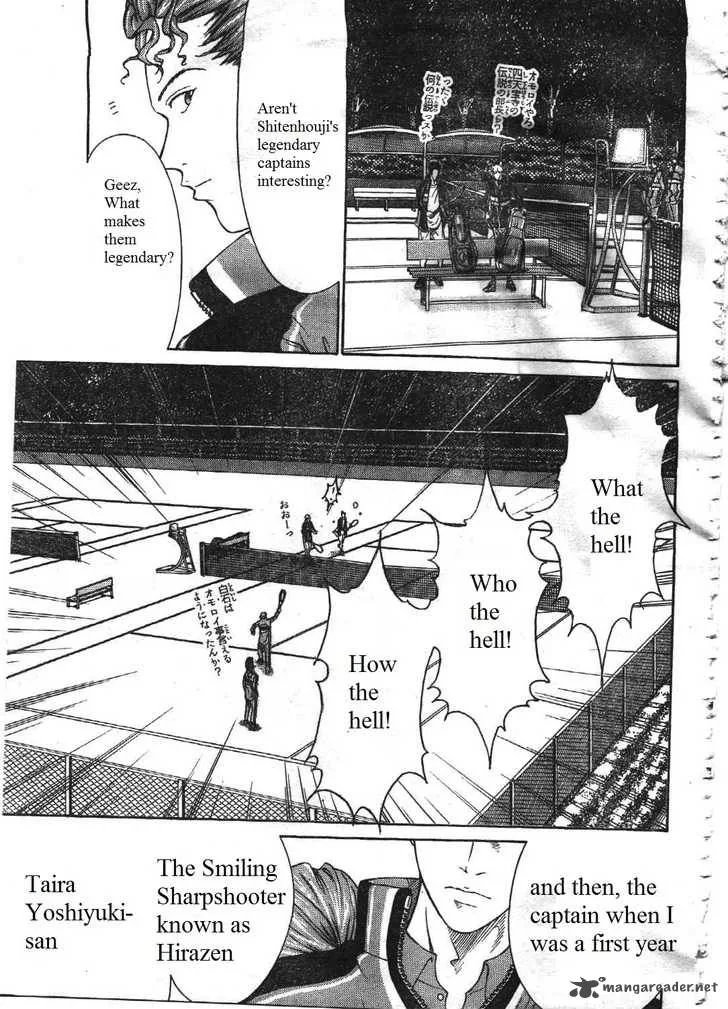 New Prince of Tennis Chapter 57 page 7