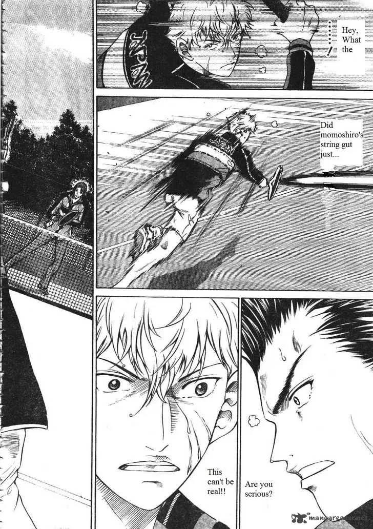 New Prince of Tennis Chapter 57 page 4