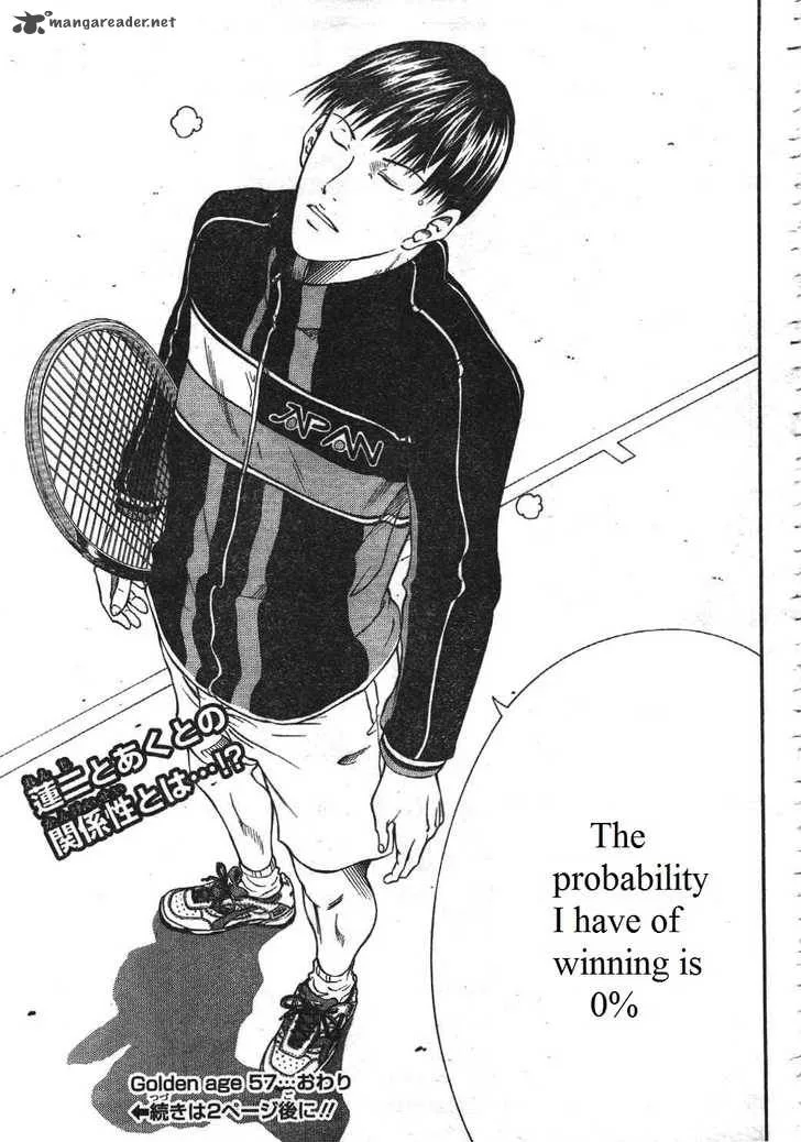 New Prince of Tennis Chapter 57 page 13