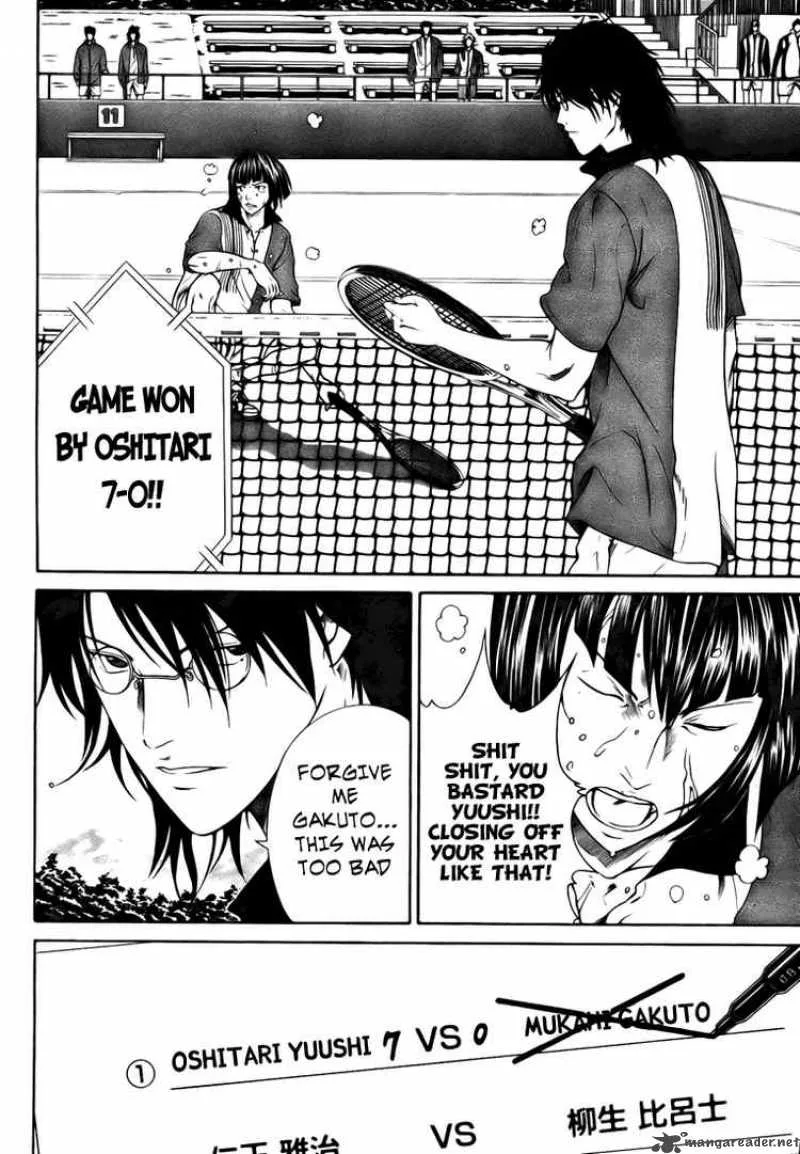New Prince of Tennis Chapter 6 page 12