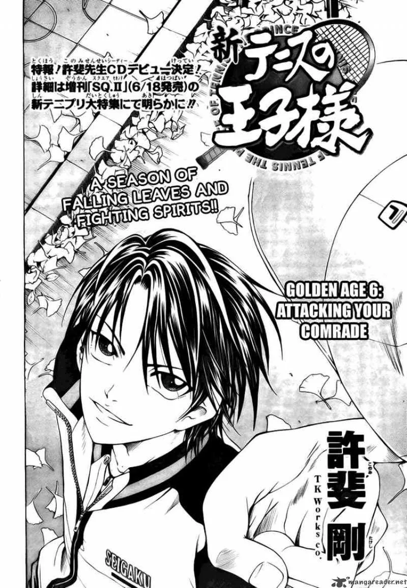 New Prince of Tennis Chapter 6 page 4