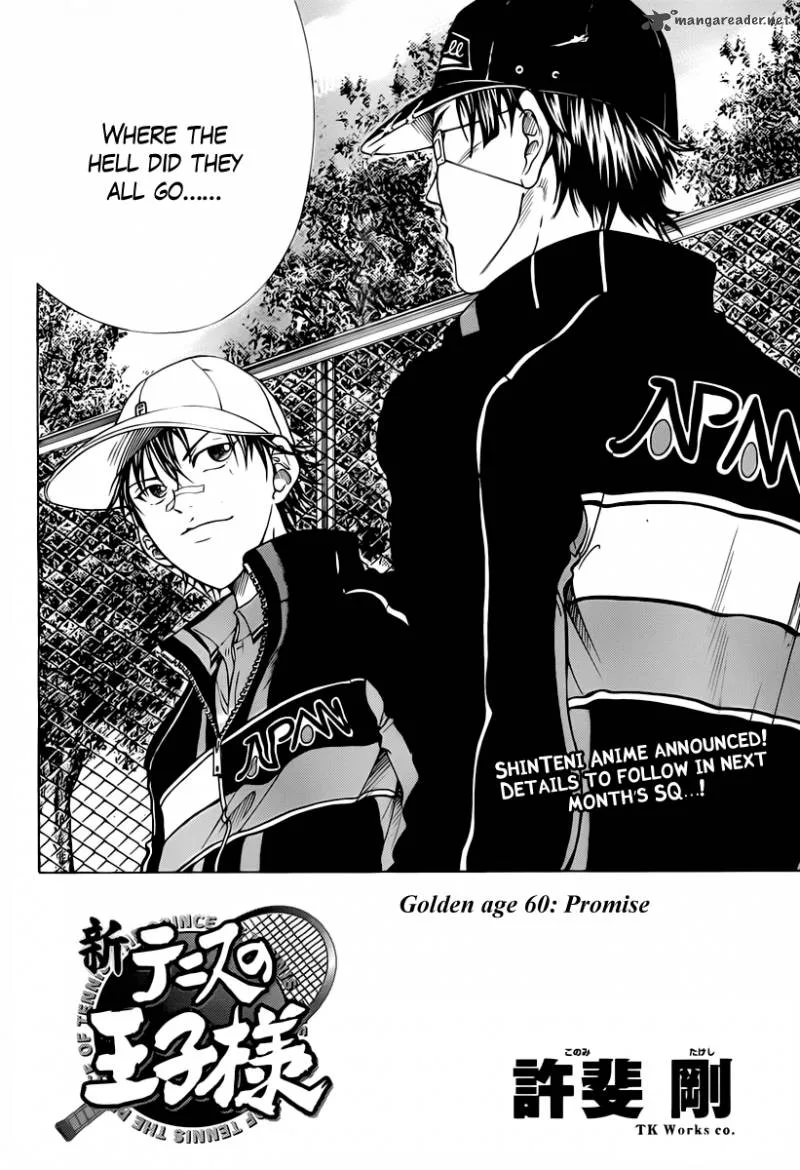 New Prince of Tennis Chapter 60 page 2
