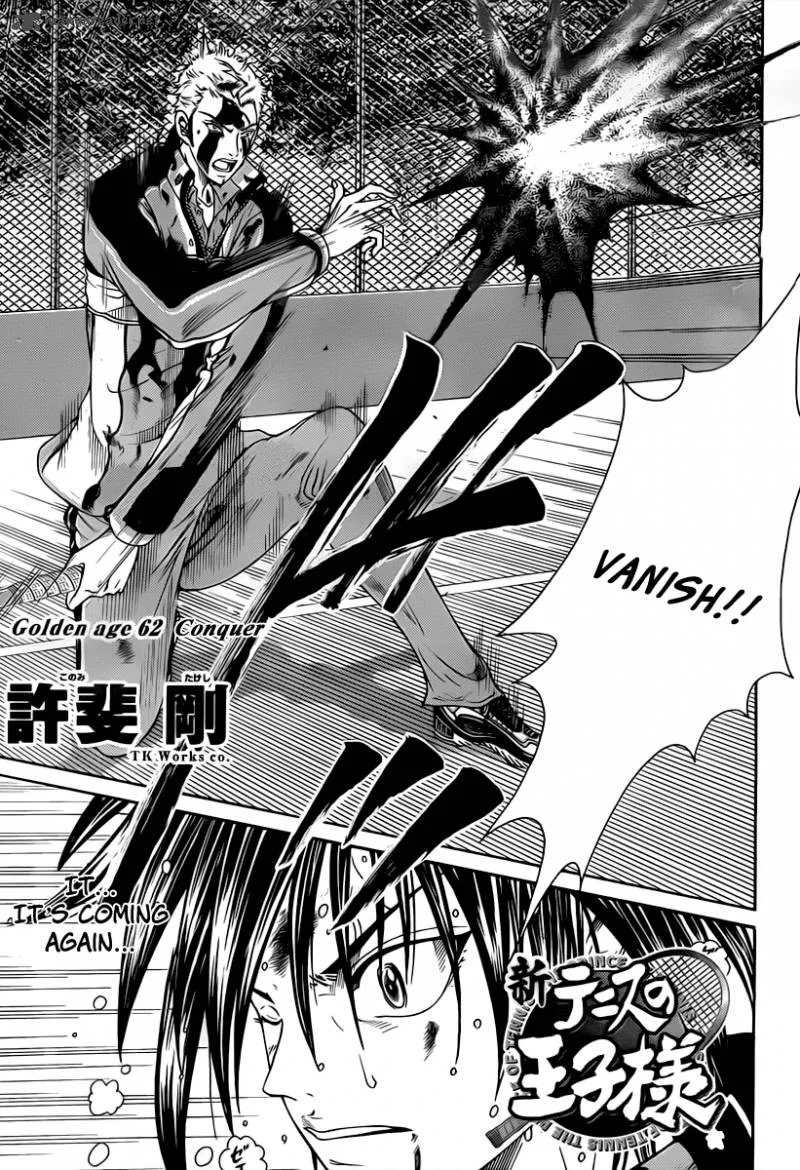 New Prince of Tennis Chapter 62 page 1