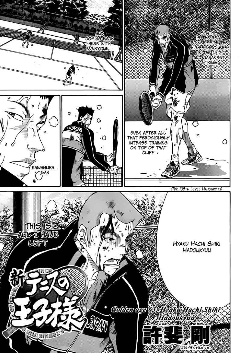 New Prince of Tennis Chapter 63 page 1