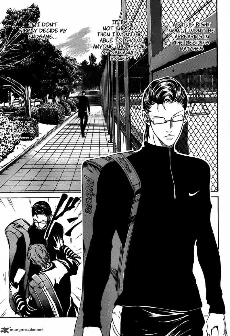 New Prince of Tennis Chapter 67 page 11