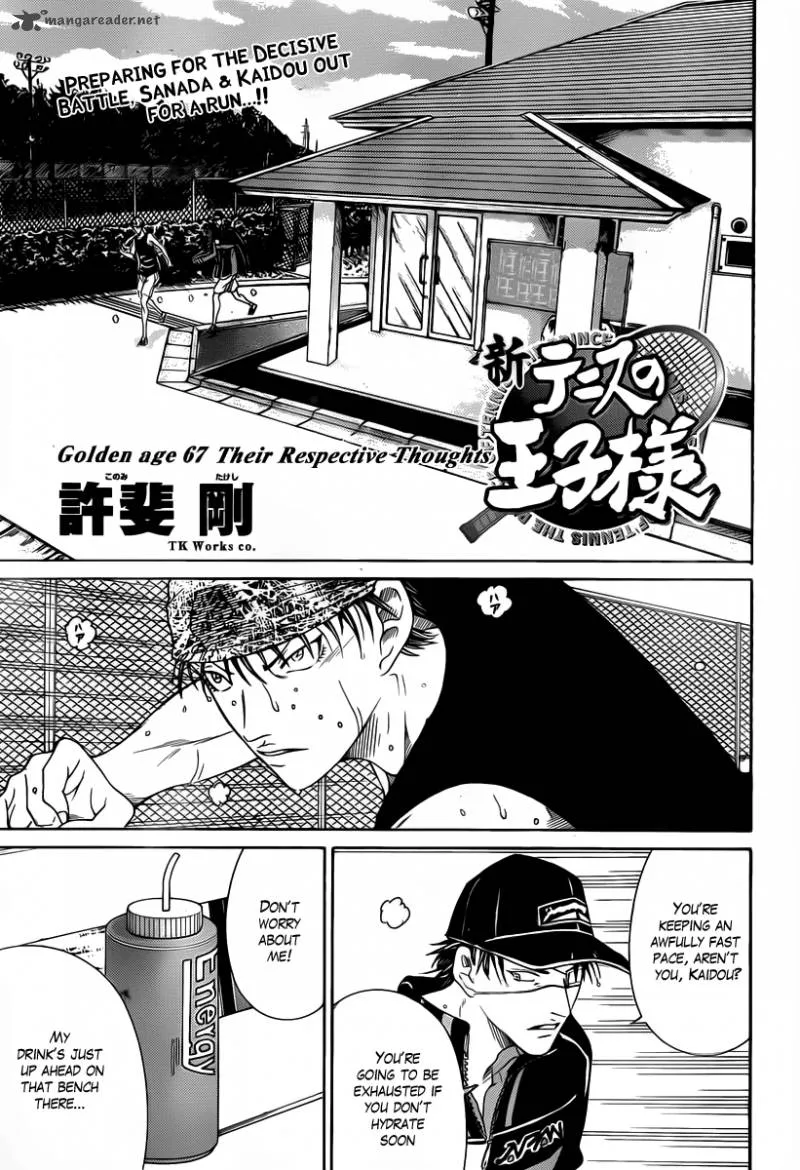 New Prince of Tennis Chapter 67 page 3